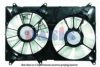 TOYOT 1636120070 Fan, radiator